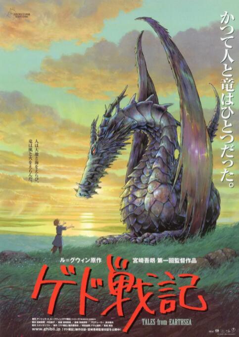 亚洲三极片