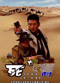 久草高清视频